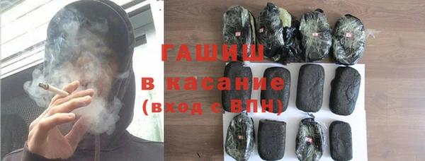 кокаин перу Балабаново