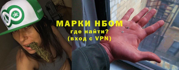 кокаин перу Балабаново
