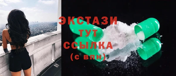 кокаин перу Балабаново