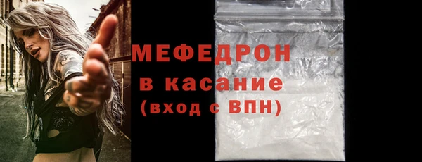 кокаин перу Балабаново