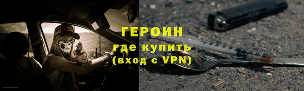 кокаин перу Балабаново