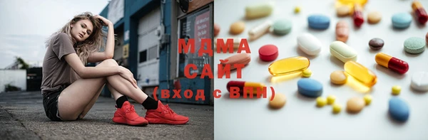 гашик Баксан