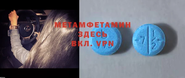 кокаин перу Балабаново