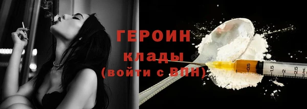 гашик Баксан