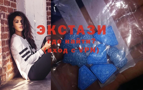 кокаин перу Балабаново
