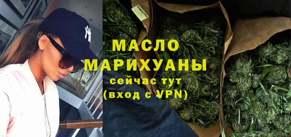 кокаин перу Балабаново