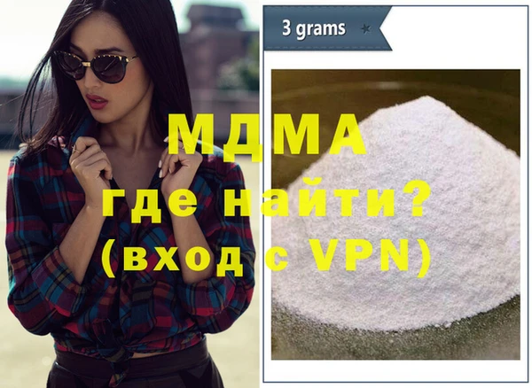 гашик Баксан