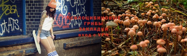 кокаин перу Балабаново