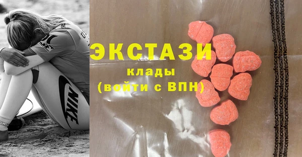 гашик Баксан