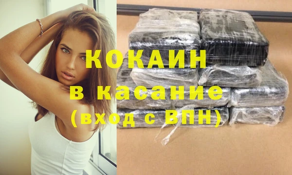 гашик Баксан