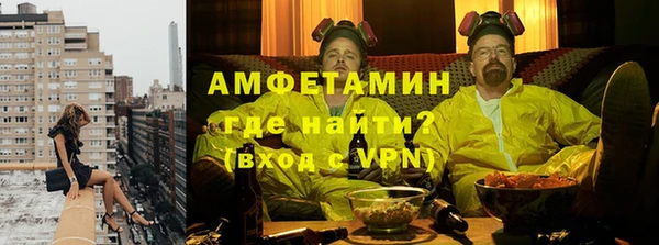 марки nbome Балахна