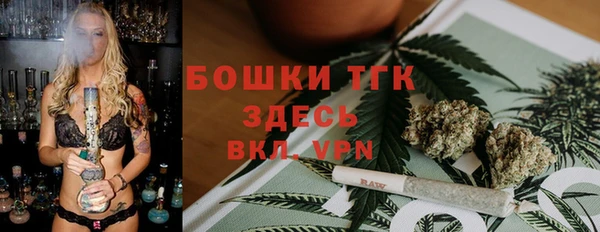 марки nbome Балахна