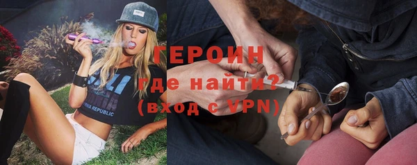 гашик Баксан