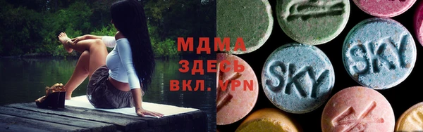 гашик Баксан