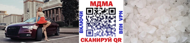 MDMA crystal  mega сайт  Новоульяновск 